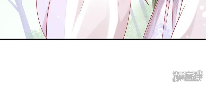 《反派宠妃太难当》第73话 孤来迟了 第11页