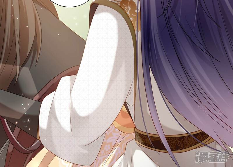 《反派宠妃太难当》第73话 孤来迟了 第54页