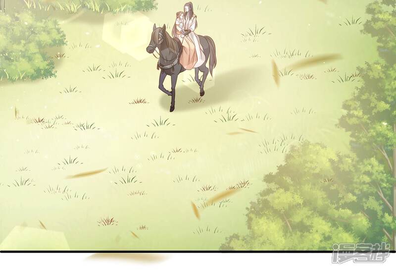 《反派宠妃太难当》第73话 孤来迟了 第69页