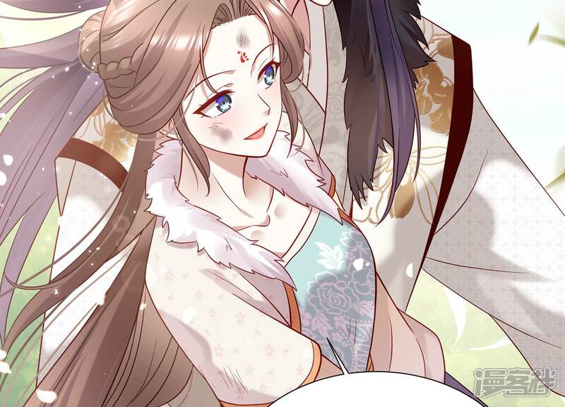 《反派宠妃太难当》第73话 孤来迟了 第76页
