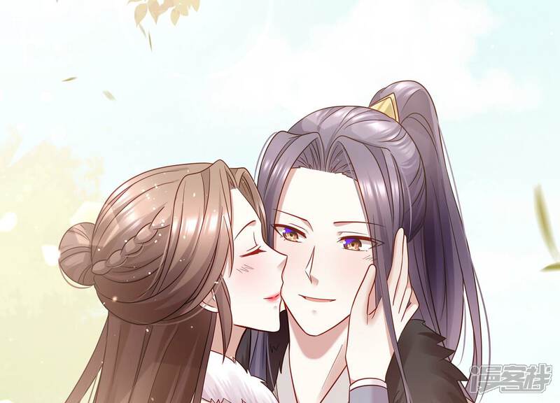 《反派宠妃太难当》第73话 孤来迟了 第81页