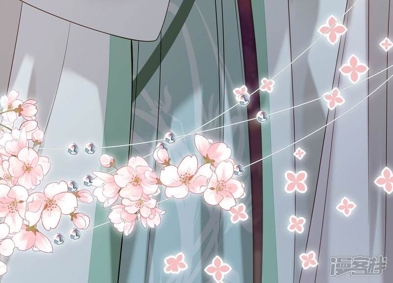 《反派宠妃太难当》第75话 调查遇刺 第28页