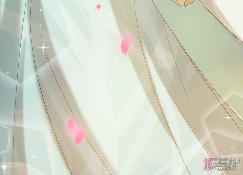 《反派宠妃太难当》第75话 调查遇刺 第88页