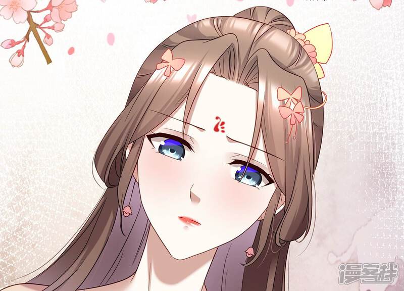《反派宠妃太难当》第78话 他也觉醒了？！ 第26页