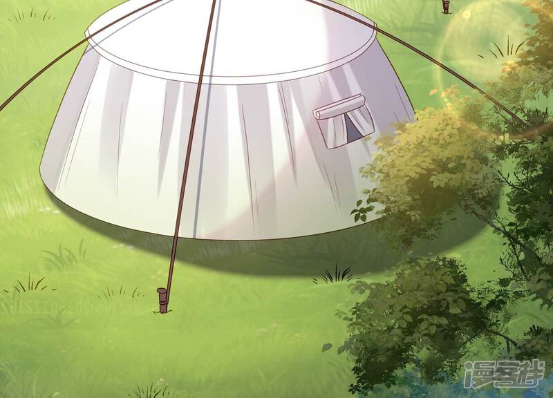 《反派宠妃太难当》第78话 他也觉醒了？！ 第33页