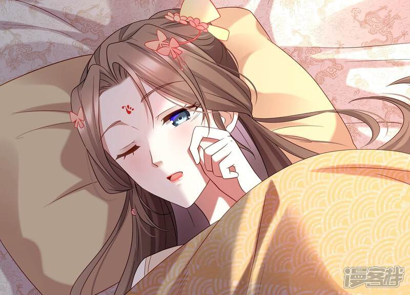 《反派宠妃太难当》第78话 他也觉醒了？！ 第5页
