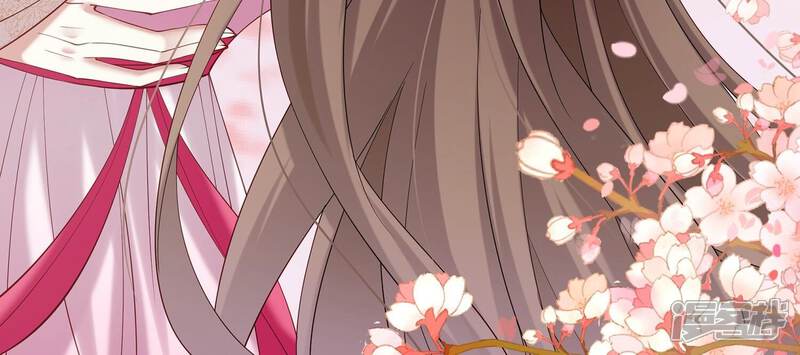 《反派宠妃太难当》第77话 窥见真面目 第19页
