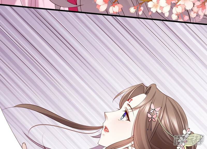 《反派宠妃太难当》第77话 窥见真面目 第20页