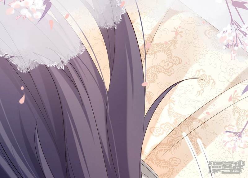 《反派宠妃太难当》第77话 窥见真面目 第23页