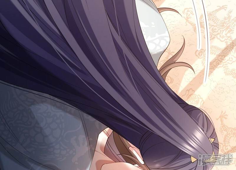 《反派宠妃太难当》第77话 窥见真面目 第24页