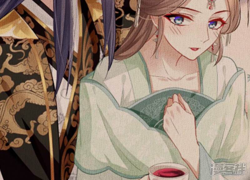 《反派宠妃太难当》第77话 窥见真面目 第37页