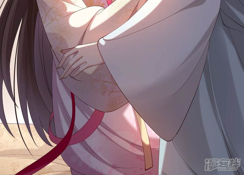 《反派宠妃太难当》第77话 窥见真面目 第49页