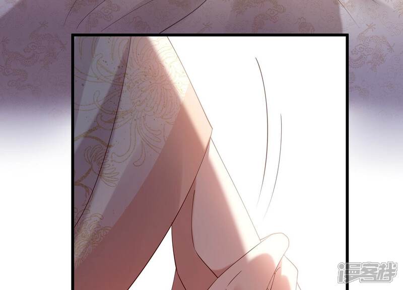 《反派宠妃太难当》第77话 窥见真面目 第60页