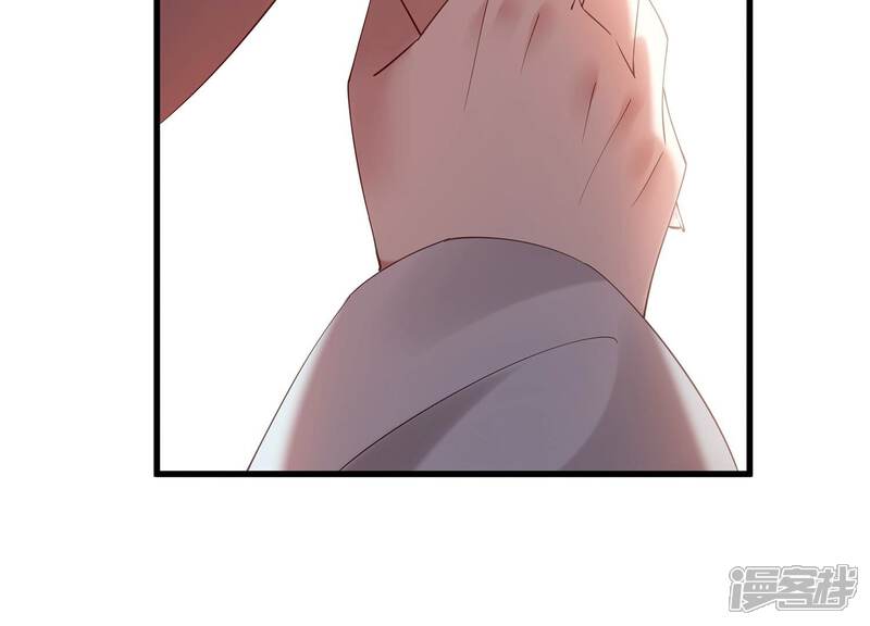 《反派宠妃太难当》第77话 窥见真面目 第61页
