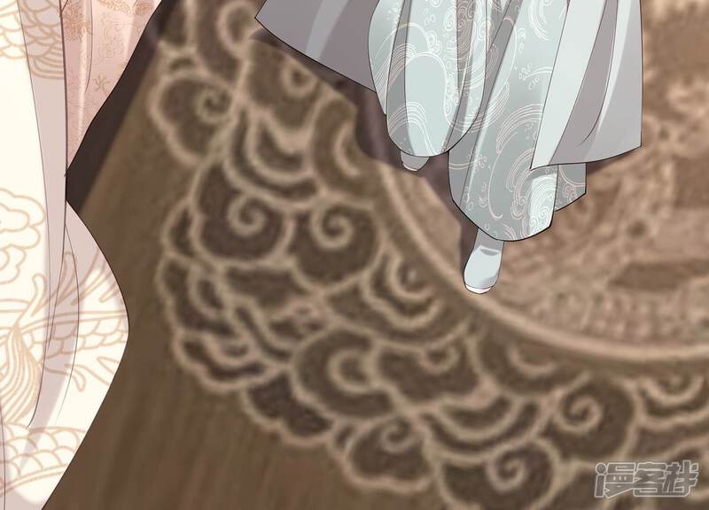 《反派宠妃太难当》第77话 窥见真面目 第71页