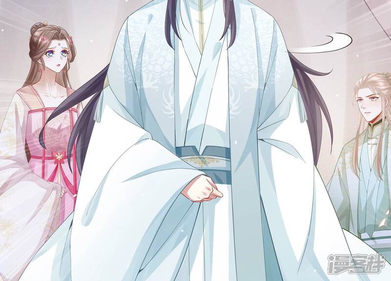 《反派宠妃太难当》第79话 剑拔弩张 第10页