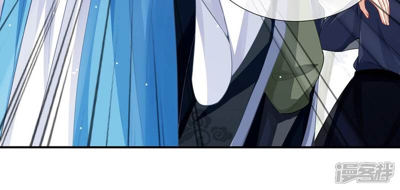 《反派宠妃太难当》第79话 剑拔弩张 第22页