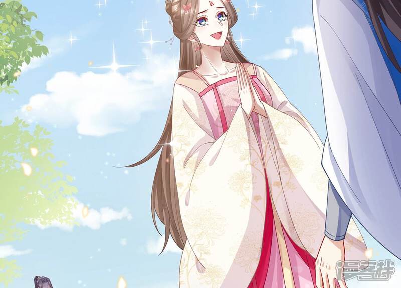 《反派宠妃太难当》第79话 剑拔弩张 第51页