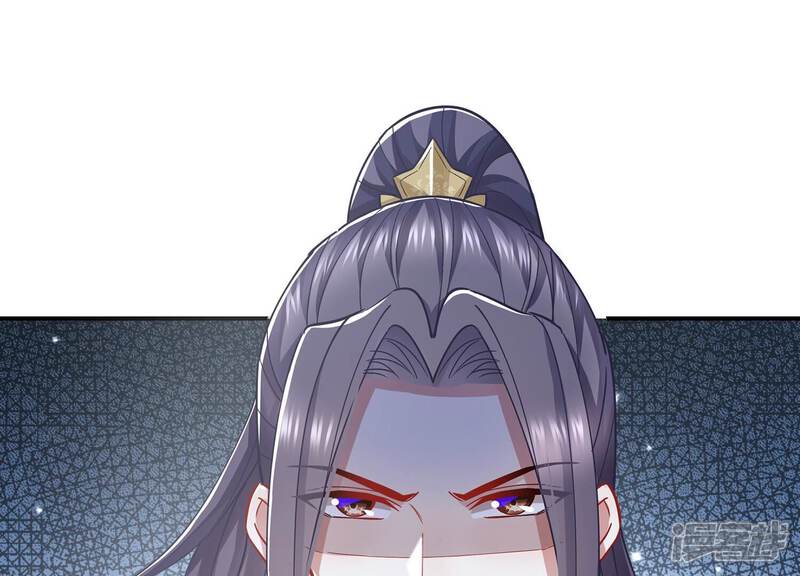 《反派宠妃太难当》第79话 剑拔弩张 第65页