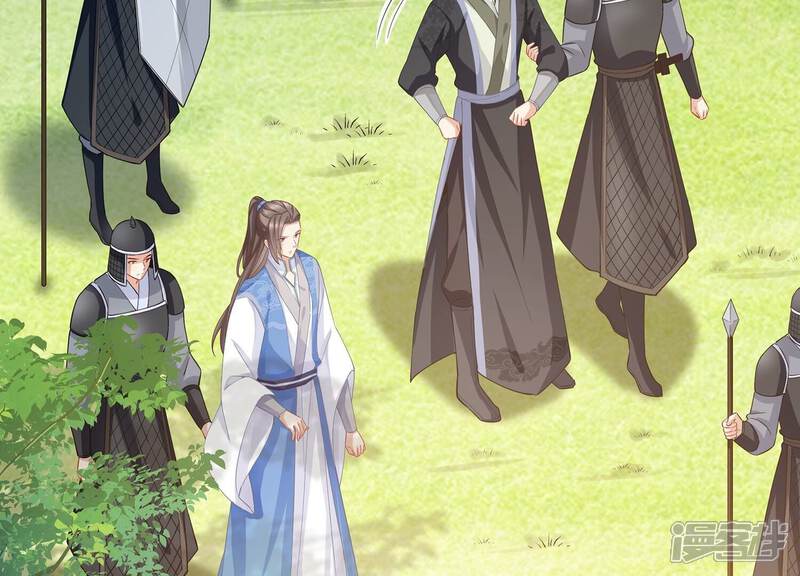 《反派宠妃太难当》第79话 剑拔弩张 第69页