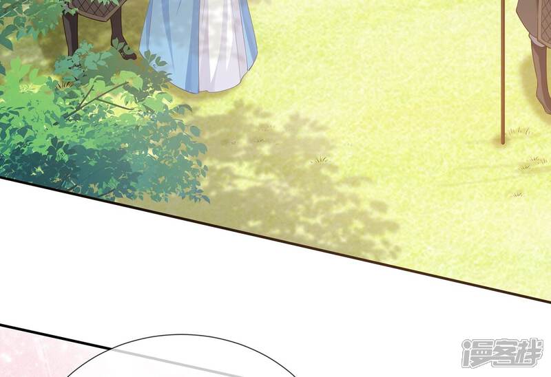 《反派宠妃太难当》第79话 剑拔弩张 第70页