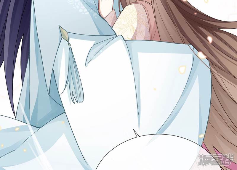 《反派宠妃太难当》第79话 剑拔弩张 第77页