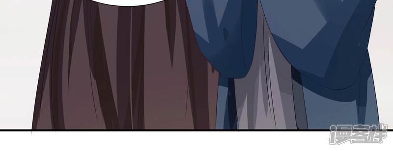 《反派宠妃太难当》第80话 三个Bug？！ 第12页