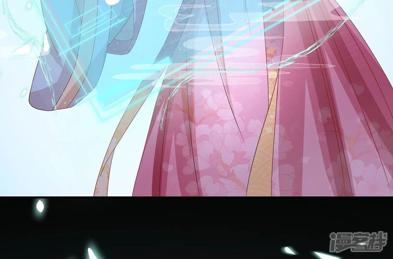 《反派宠妃太难当》第80话 三个Bug？！ 第44页