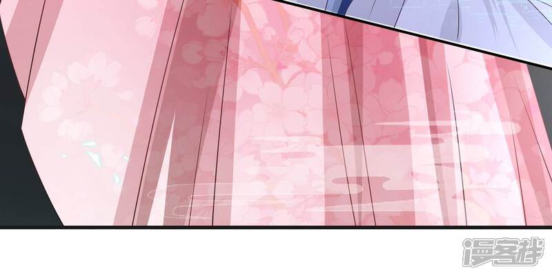 《反派宠妃太难当》第80话 三个Bug？！ 第54页
