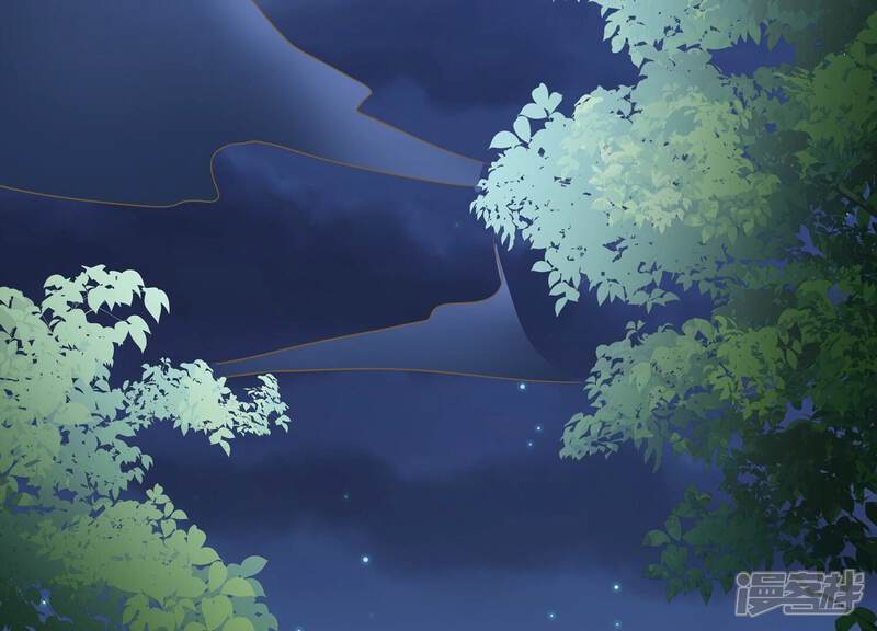 《反派宠妃太难当》第80话 三个Bug？！ 第71页
