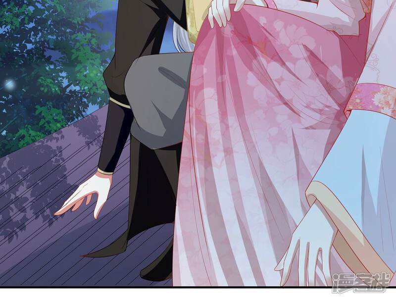 《反派宠妃太难当》第82话 他果然觉醒了 第22页