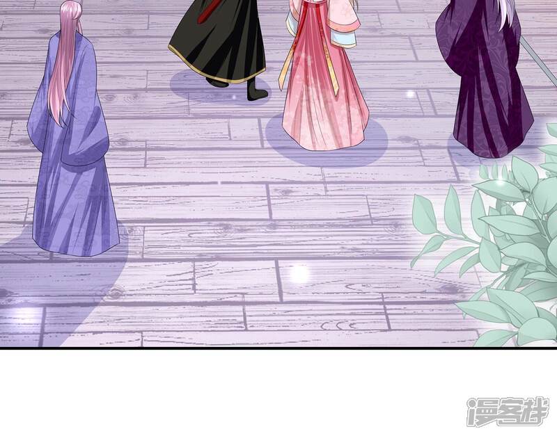 《反派宠妃太难当》第82话 他果然觉醒了 第52页