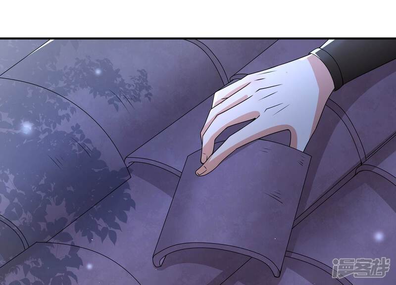 《反派宠妃太难当》第82话 他果然觉醒了 第9页