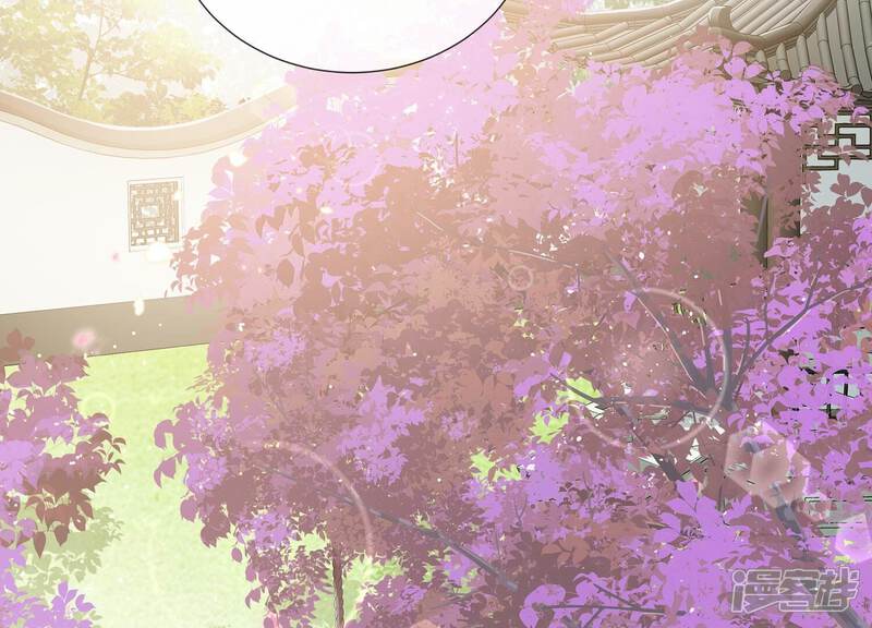 《反派宠妃太难当》第84话 拉拢岳父 第35页
