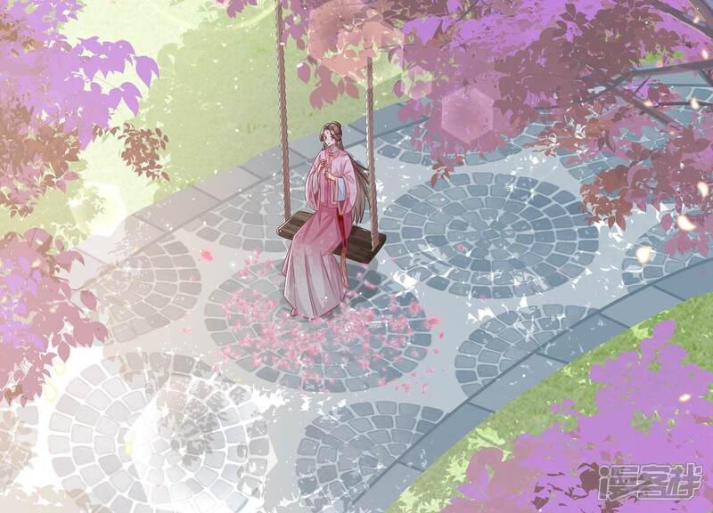 《反派宠妃太难当》第84话 拉拢岳父 第36页