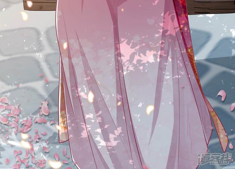 《反派宠妃太难当》第84话 拉拢岳父 第40页