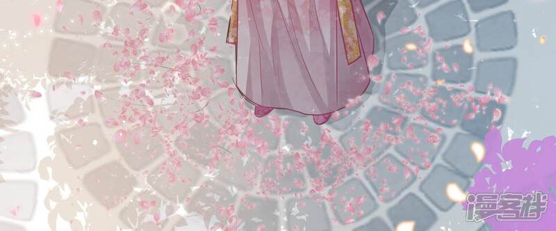 《反派宠妃太难当》第84话 拉拢岳父 第51页
