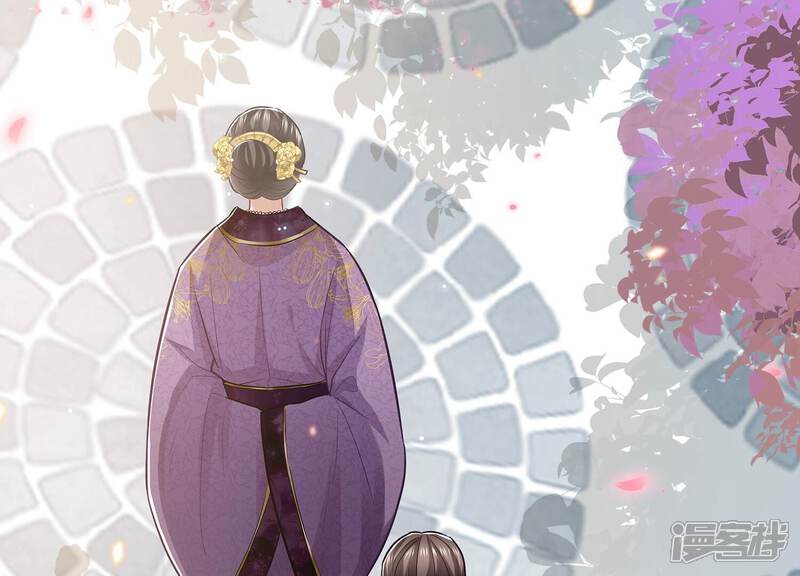 《反派宠妃太难当》第84话 拉拢岳父 第52页