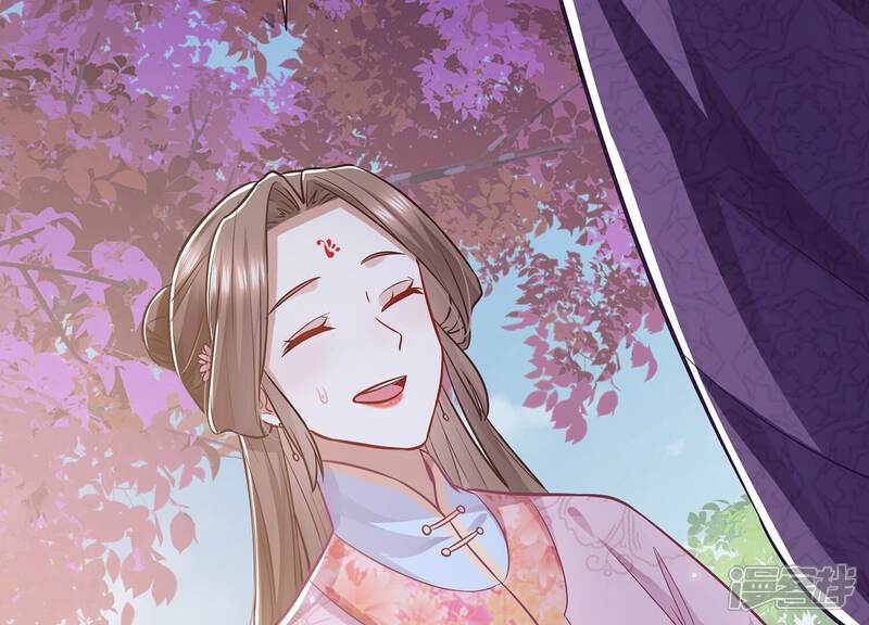 《反派宠妃太难当》第84话 拉拢岳父 第65页