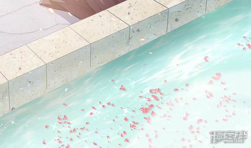 《反派宠妃太难当》第85话 共浴温泉 第21页