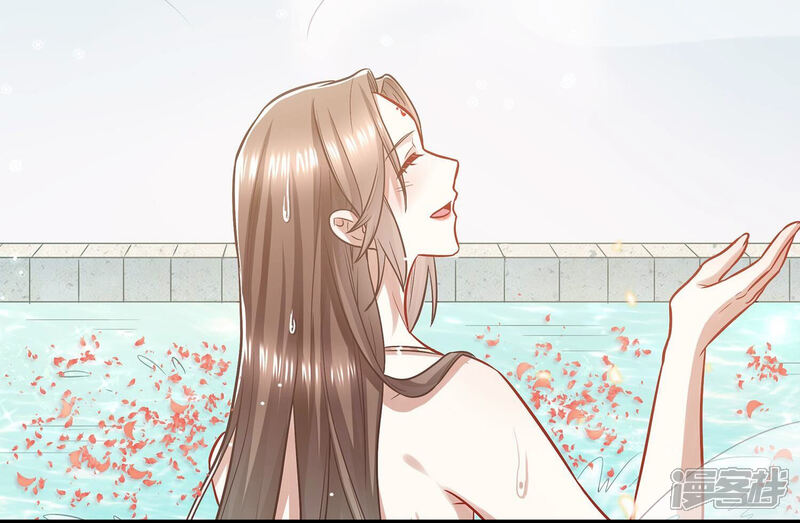 《反派宠妃太难当》第85话 共浴温泉 第36页