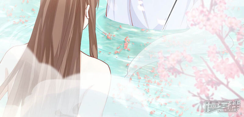 《反派宠妃太难当》第85话 共浴温泉 第58页