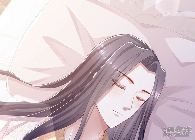 《反派宠妃太难当》第86话 你逃不掉的 第32页