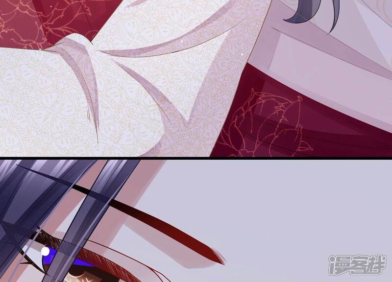 《反派宠妃太难当》第86话 你逃不掉的 第34页