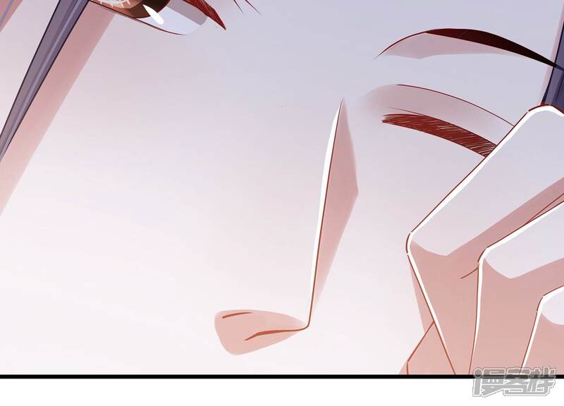 《反派宠妃太难当》第86话 你逃不掉的 第35页