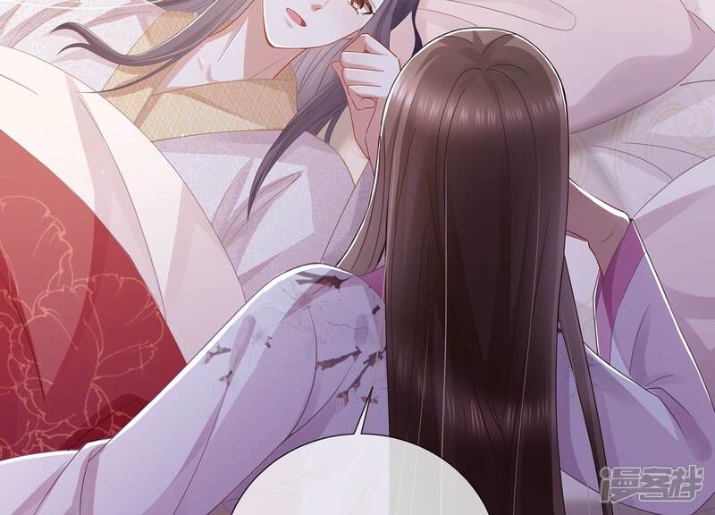 《反派宠妃太难当》第86话 你逃不掉的 第38页