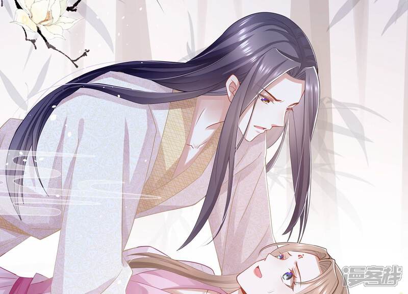 《反派宠妃太难当》第86话 你逃不掉的 第64页