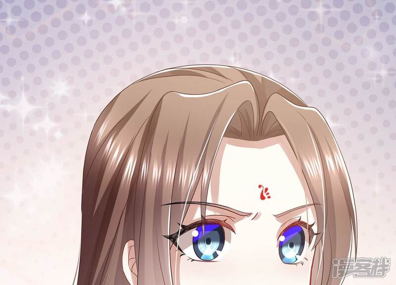 《反派宠妃太难当》第86话 你逃不掉的 第78页