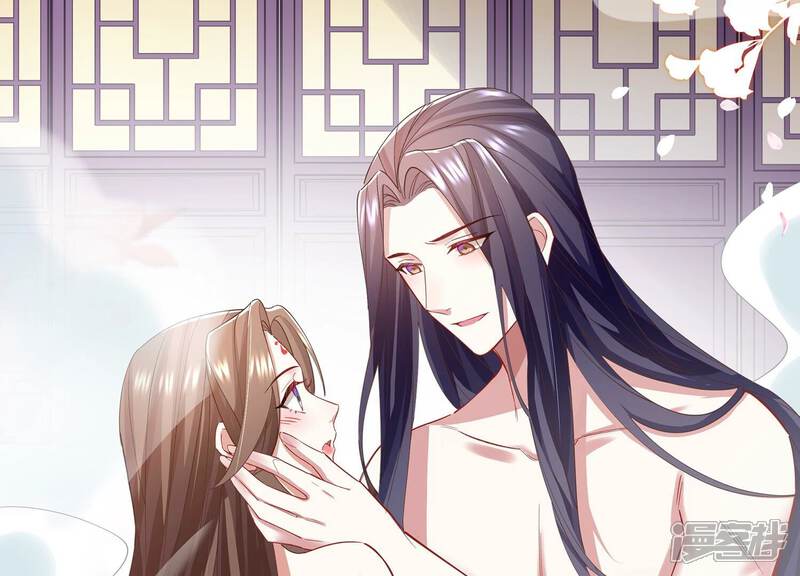 《反派宠妃太难当》第86话 你逃不掉的 第7页