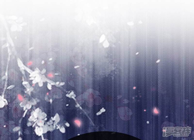《反派宠妃太难当》第88话 你没有心 第60页